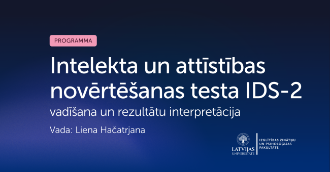 IDS-2 testa vadīšana