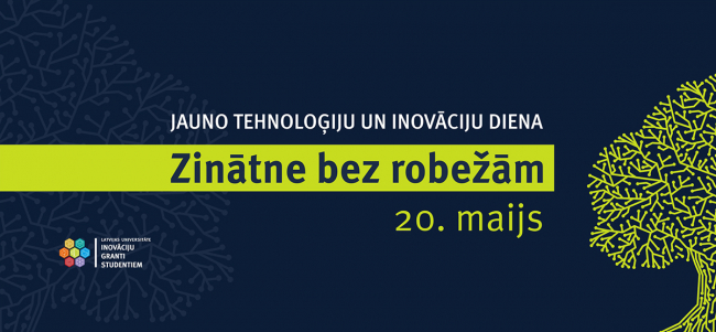 Tehnoloģiju diena
